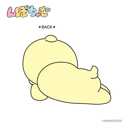 『んぽちゃむ』スクイーズマスコット きみまろ